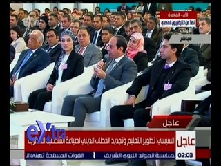 غرفة الأخبار | السيسي : يجب الاستفادة من تجارب الشعوب حتى ننهض بالبلاد