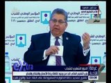 غرفة الأخبار | التعليم العالي : لا بد من وجود ثقافة ريادة الأعمال و الابتكار و الإبداع