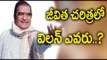 Who will act in Sr NTR's Biopic - Villain & Hero Roles -  Filmibeat Telugu