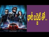 Rajinikanth & Shankar's 2.0 first look and movie release date - Filmibeat Telugu