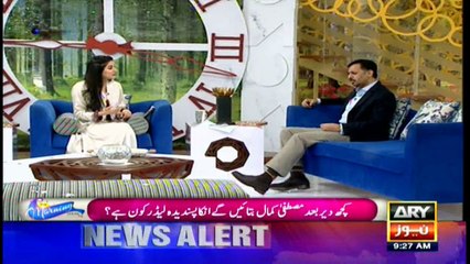 Find out what makes Mustafa Kamal emotional