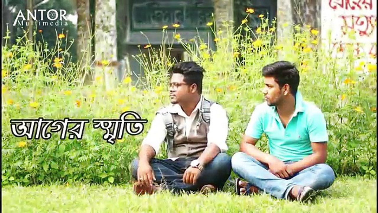 F A SUMON NEW SONG 2017