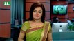 NTV Modhyanner Khobor | 21 March, 2017
