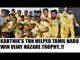 Dinesh Karthik hits century as Tamil Nadu clinches Vijay Hazare Trophy | Oneindia News