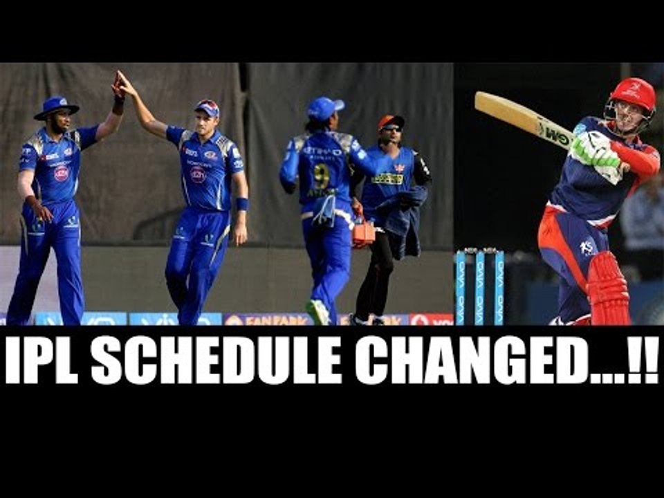 IPL 10 schedule changed due to MCD elections on April 22 | Oneindia News