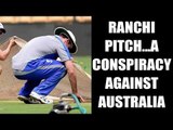 Virat Kohli conspires against Australia by preparing Ranchi pitch, claims Aussie media | Oneindia