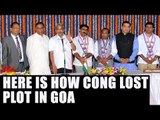 Goa: Here’s how congress lost chances and BJP forms govt : Watch video | Oneindia News
