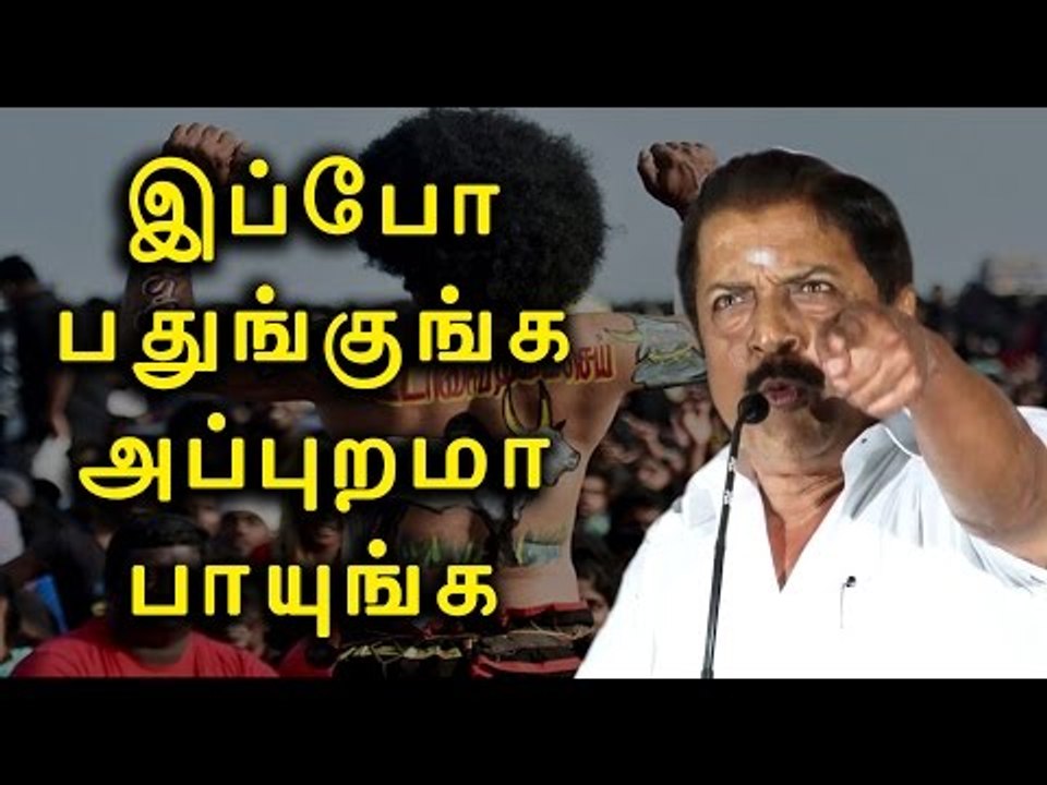 ஜல்லிக்கட்டு போராட்டம், சிவகுமார் வாழ்த்து|Siva...