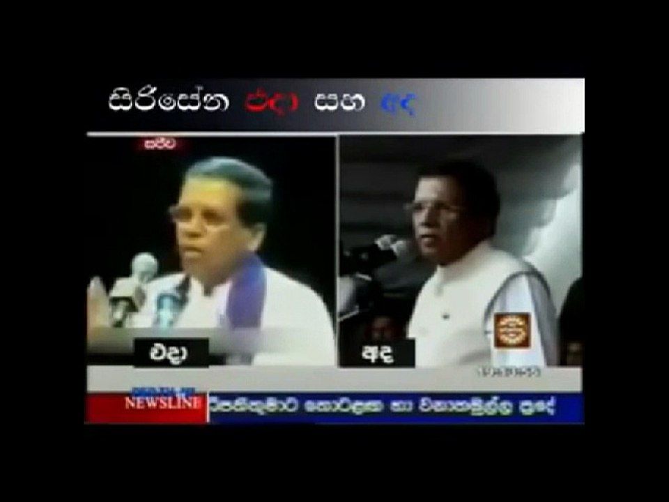 ඔන්න එහෙනං හිටංගෙන් පලමු පාඩම ........ඉගෙන ගනිල්ලාකෝ
