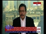 غرفة الأخبار | خبير في المخاطر الأمنية يكشف عن الاجراءات التي كان ينبغي اتخذها لتلافي حادث الهرم