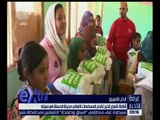 غرفة الأخبار | قافلة شعاع الخير تقدم المساعدات لأهالي الحسنة في سيناء