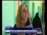 غرفة الأخبار | تقرير.. عن معاناة أهالي مدينة الحسنة في سيناء