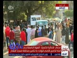 غرفة الأخبار | استمرار لتغطية حادث انفجار عبوة بدائية الصنع بالقرب من مسجد السلام بالهرم