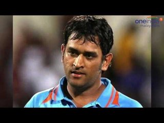 Dhoni resigns as captain  from ODI and T20,Virat to take over - Oneindia Malayalam