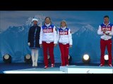 Women's short distance biathlon standing Victory Ceremony | Biathlon |Sochi 2014 Paralympics