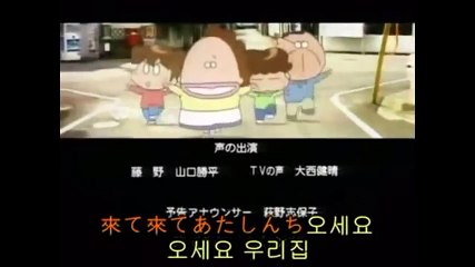 아따맘마 E 57~58올해의 다음 부분