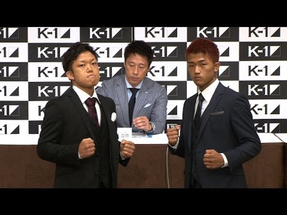 リザーブ・ファイト大滝裕太vs朝久裕貴が決定！11・3 K-1代々木 初代フェザー級王座決定トーナメント/K-1 WORLD GP 2016 Press Conference