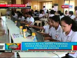 BP: Website ng Palarong Pambansa, nagka-  problema dahil sa dami ng online visitors