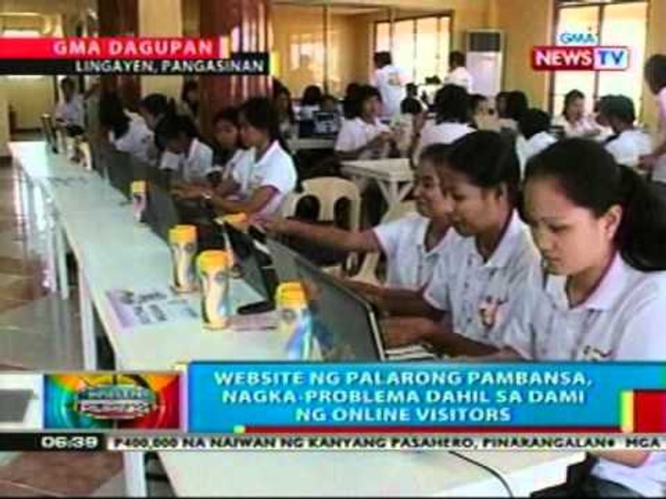 BP: Website ng Palarong Pambansa, nagka-  probl...