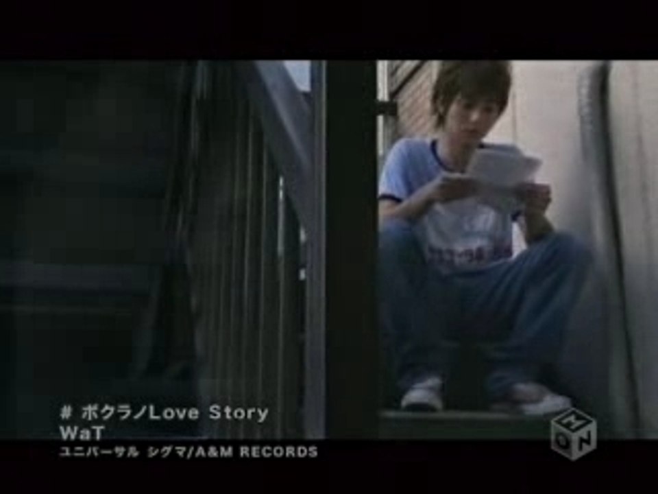WaT- Bokura no Love Story