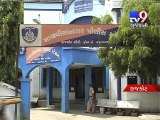 Fake cop arrested in Rajkot - Tv9 Gujarati