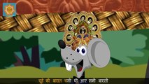 Aaj Itwar Hai Chuhe Ki Baraat Hai - Hindi Kids Songs 2016 | Hindi Balgeet | Hindi Rhymes