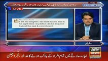Sabir Shakir Telling Who Will Be The Next PM In Case Of Nawaz Sharif's Disqualification..