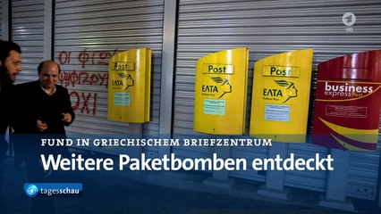 Tagesschau in 100 Sekunden 21. 03. 2017 (mit Jan Hofer) HD 1080p