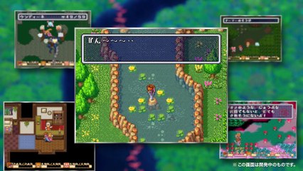 『聖剣伝説コレクション』公式プロモーションムービー