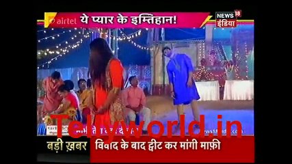 Udaan IBN 7 BTDD 21st March 2017