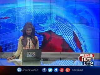 NewsONE Headlines 1PM | 21-March-2017