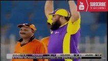 Inzamam Ul Haq Batting After 9 Years in Domestic Cricket Pakistan