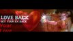 how to get love back with 100% guarantee +91-9814235536 india,canada,australia,england,malaysia,singapore,punjab,india