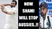 Virat Kohli hints Mohammad Shami may play Dharamsala Test against Australia | Oneindia News