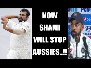Virat Kohli hints Mohammad Shami may play Dharamsala Test against Australia | Oneindia News