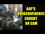 Arvind Kejriwal's AAP leaders celebrate before Punjab elections results, Watch video | Oneindia News