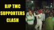 BJP-TMC supporters clash injuring many : Watch video | Oneindia News