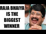 UP Election Results 2017 Live: Raja Bhaiya wins by 1 lac votes | Oneindia News