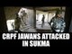 Chhattisgarh : 11 CRPF jawans martyred in IED blast | Oneindia News