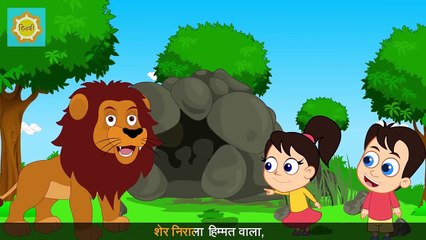 Bus Banthu Bus - Kannada Rhymes Collection