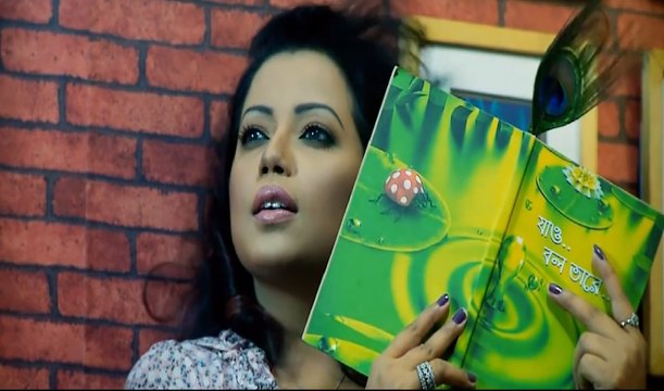 Bangla Song Dheem Tana( ঢিম তানা ) - Kona || Bengali Most Famous Song