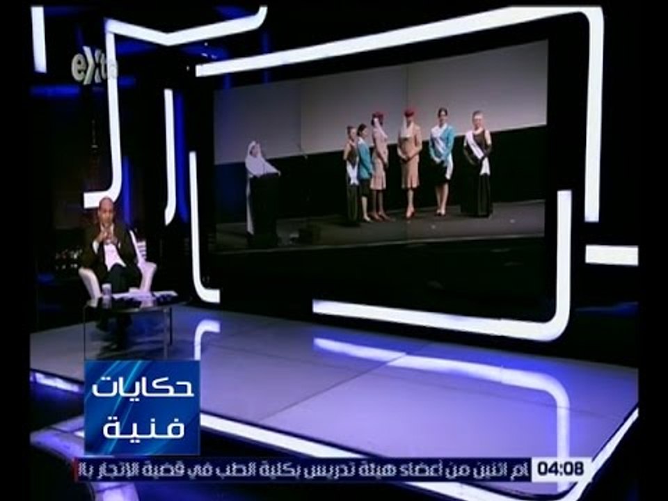 حكايات فنية | شاهد .. ما قاله الناقد طارق الشناوي عن الاتهام الموجه لنجيب محفوظ بخدش الحياء