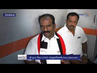 R.K Nagar By Election 2017, DMK Candidate Maruthu Ganesh Exclusive Interview- Oneindia Tamil