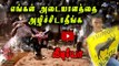 மதுரை மக்கள் போராட்டம் | Madurai people protest- Oneindia Tamil