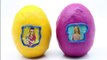 GIANT PRINCESS CELESTIA Surprise Egg Play Doh - My Little Pony Toys Lalaloopsy Frozen