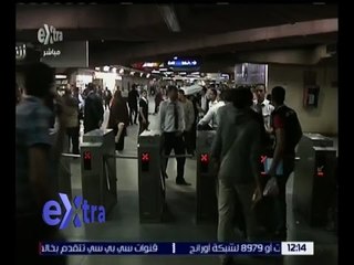 غرفة الأخبار | وزير النقل يلتقي السفير الفرنسي لبحث عروض قطارات الخط الثالث للمترو