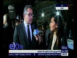 غرفة الأخبار | لقاء خاص مع وزير الآثار الدكتور خالد العناني