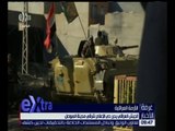 غرفة الأخبار | الجيش العراقي يحرر حي الإعلام شرقي مدينة الموصل