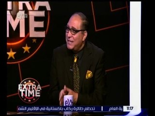 اكسترا تايم | حازم الشناوي: مبنى ماسبيرو ملئ بالكوادر والمواهب