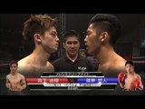 16.4.24 高下由暉vs篠原悠人 ／K-1 -65kg Fight／Kouge Yuki vs Shinohara Yuto